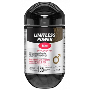 LIMITLESS POWER MAX MALE ENHANCEMENT FORMULA FOR HIGH ENERGY LEVEL 30 FILM-COATED TABLETS